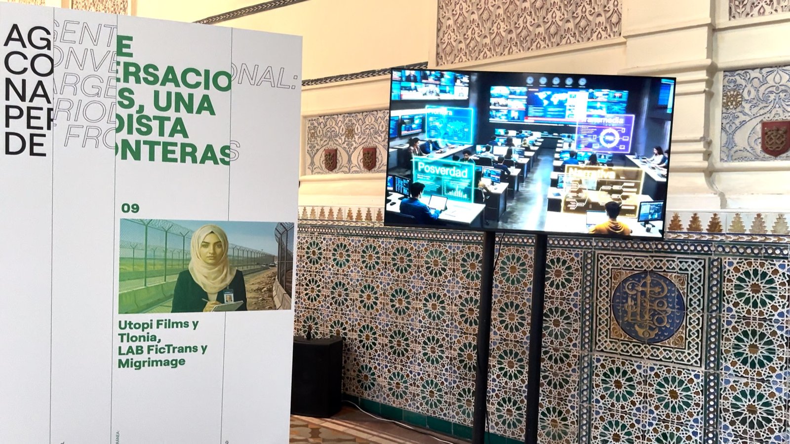 Panel de la pieza «Una periodista de fronteras» en la exposición de la Universidad de Granada